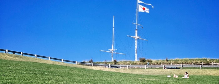 Halifax Citadel National Historic Site is one of Locais salvos de Kimmie.