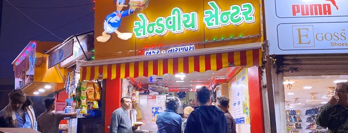 Charbhuja Sandwich is one of Ahmedabad TO DO.
