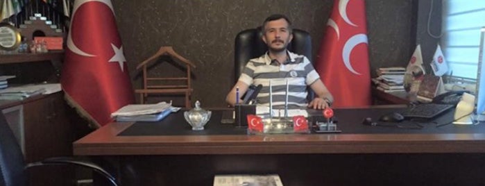 MHP Beşiktaş İlçe Başkanlığı is one of Merveさんのお気に入りスポット.