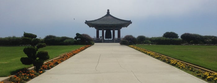 Korean Bell of Friendship is one of To-Do in LA.