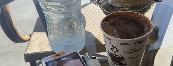 Özsöyler Cafe is one of Antep.