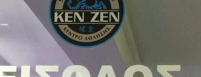 KEN ZEN is one of Dr.Gökhanさんのお気に入りスポット.