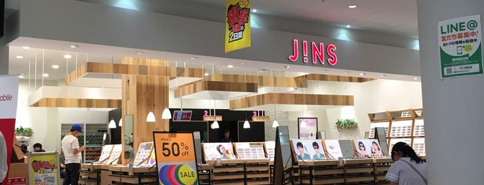 JINS アピタタウン稲沢店 is one of Posti che sono piaciuti a Hayate.