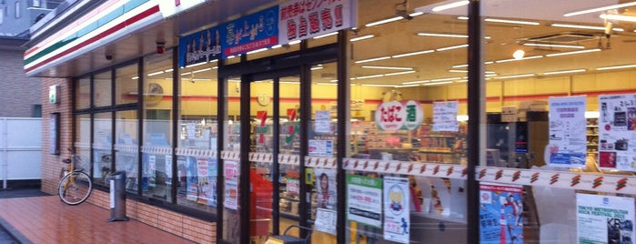 7-Eleven is one of 埼玉県.