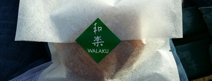Walaku is one of Rodolpheさんの保存済みスポット.