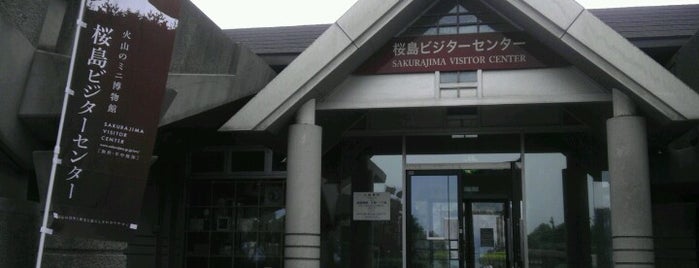 Sakurajima Visitor Center is one of JPN00/6-V(6).