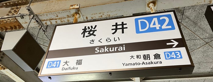 Kintetsu Sakurai Station (D42) is one of 近鉄の駅.