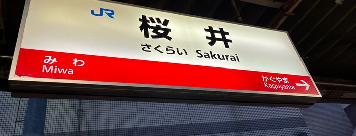 JR Sakurai Station is one of 訪れたことのある駅・公共施設　③.