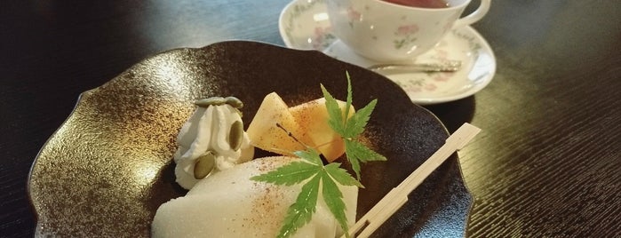 割烹 竜起 is one of 和食.