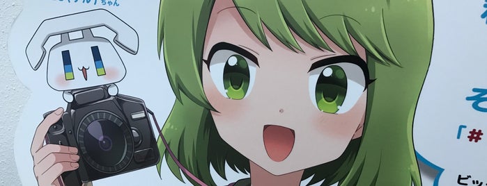 ビックカメラ店舗擬人化プロジェクト