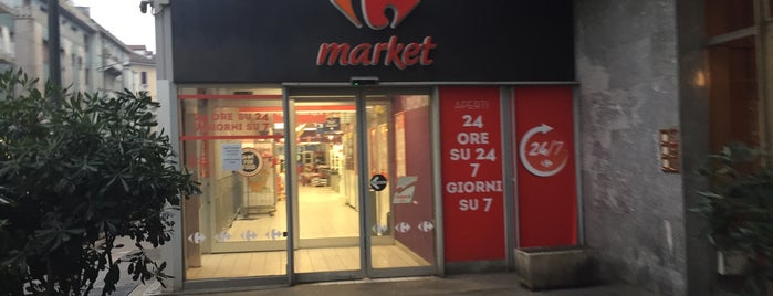 Carrefour Market is one of Милан.