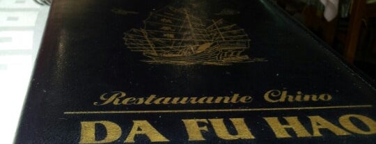 Restaurante Chino Da Fu Hao is one of Mis restaurantes asiáticos favoritos en Sevilla.
