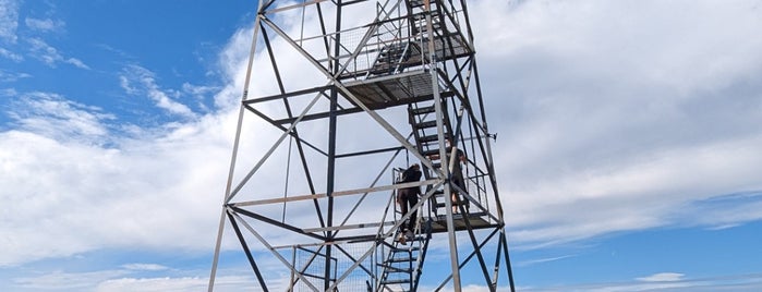 Fire Tower on Mt. Beacon is one of Fishkill / Beacon.