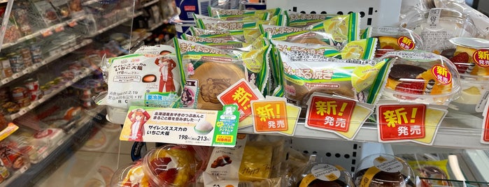 ファミリーマート 福岡長浜店 is one of コンビニ3.