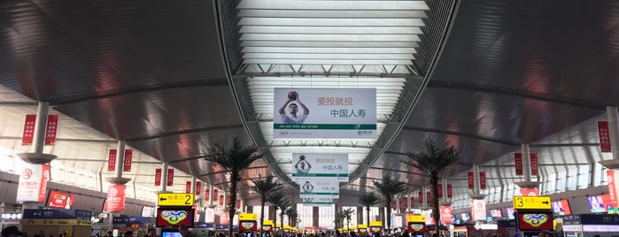 Beijing Südbahnhof is one of [todo] Beijing.