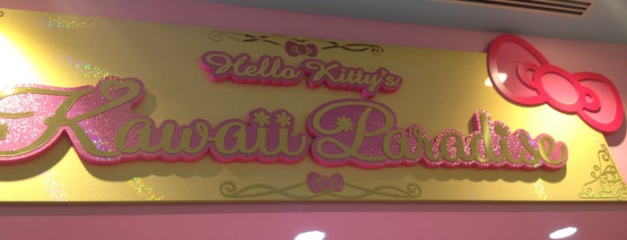 Hello Kitty's Kawaii Paradise is one of Tokyo.