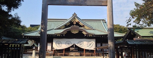 Yasukuni-jinja Shrine is one of 東京穴場観光.