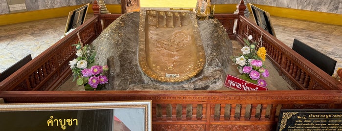 Wat Phra Buddhabat Pooh Kwai Ngen is one of loei.