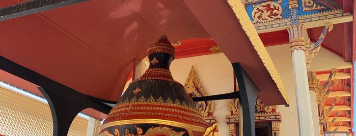 Wat Chong Samae San is one of เที่ยวพัทยา 03-2021.
