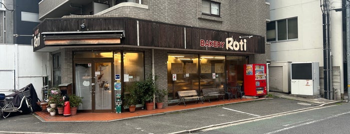 BAKERY Roti is one of Hiroshima.