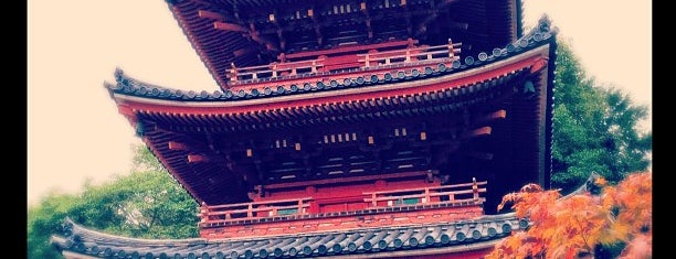 井山宝福寺 is one of 三重塔 / Three-storied Pagoda in Japan.