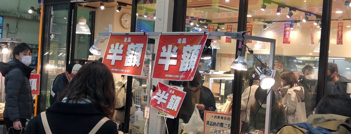 GOZEN 天満駅前店 is one of 美味しい店.