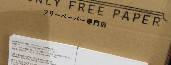 Only Free Paper is one of JAPAN ⁄ TOKYO.