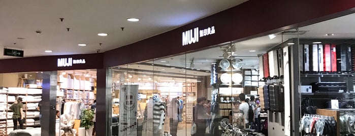 MUJI is one of Posti salvati di Ryan.