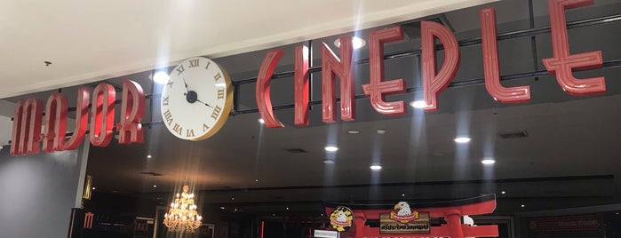 เมเจอร์ ซินีเพล็กซ์ is one of Movie Theater at Thailand ,*.
