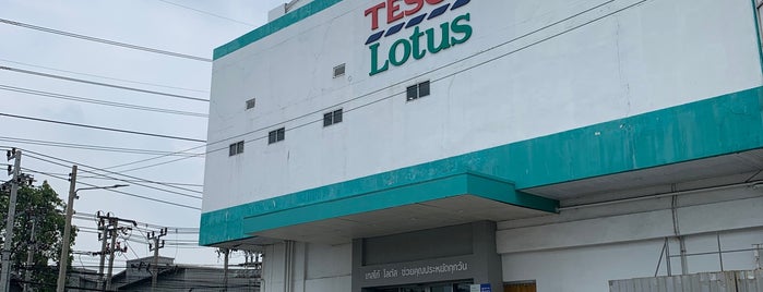 Tesco Lotus is one of supermarket.