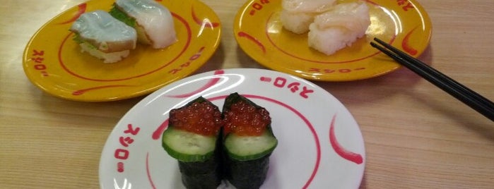 Sushiro is one of 食べるとこ.