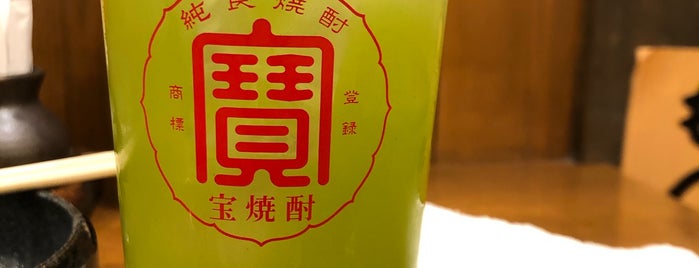 串焼き こがね is one of オススメの居酒屋さん.