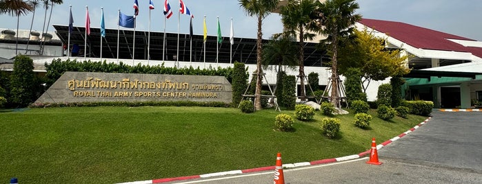 Royal Thai Army Golf Course is one of เพื่อ สุขภาพ.
