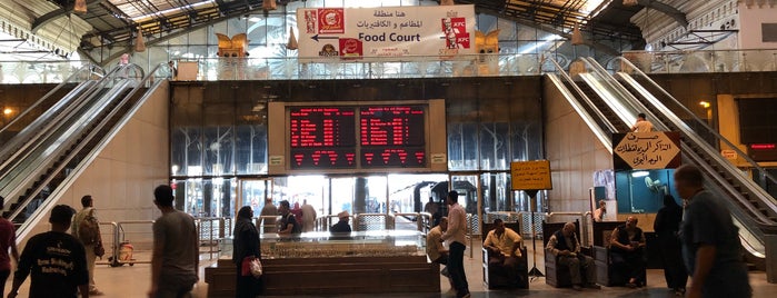 Ramsis Railway Station is one of Lugares favoritos de Tawseef.