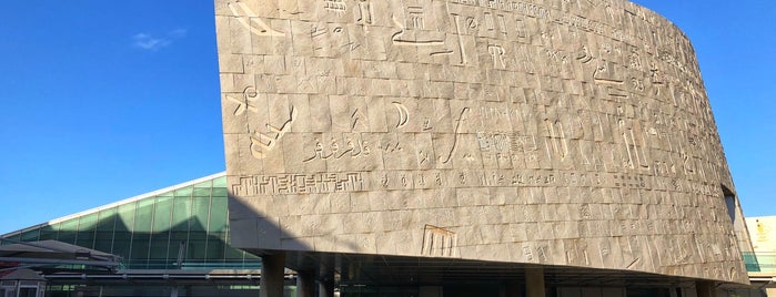 Bibliotheca Alexandrina is one of Posti che sono piaciuti a Tawseef.