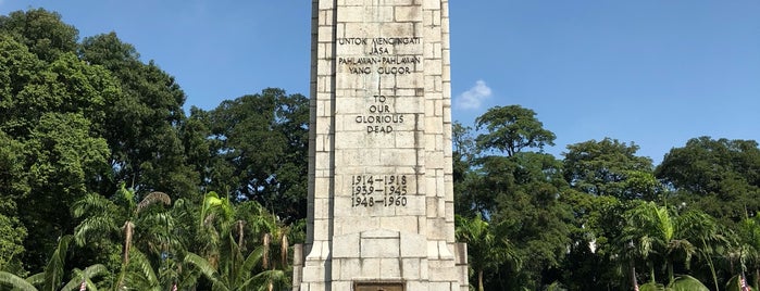 National Monument (Tugu Negara) is one of Tawseef : понравившиеся места.