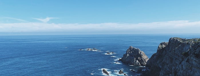 Cabo de Peñas is one of Natura.