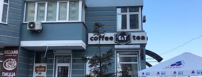 Coffee & Tea (C&T) is one of Познячки.