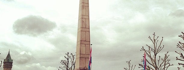 Place de la Constitution is one of Must-visit in Luxembourg.