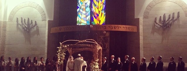 Beth Torah Adath Yeshurun is one of Lugares favoritos de A.R.T.