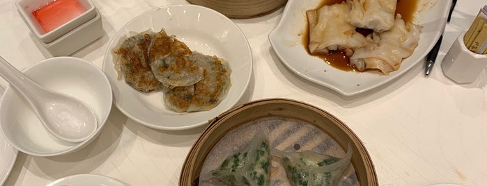 Maxim's Palace is one of Dim Sum.