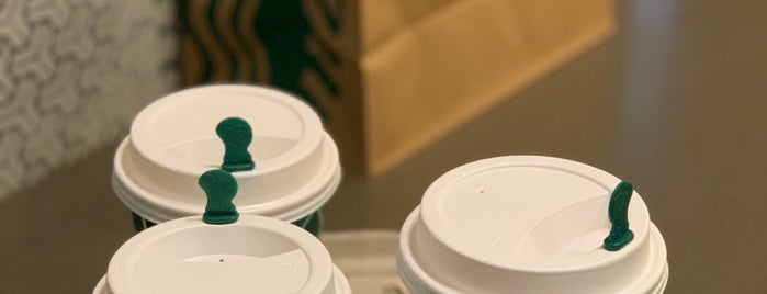 Starbucks is one of Lugares favoritos de SV.