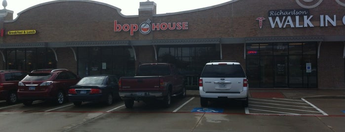 Bop House is one of Hoodrat Central.