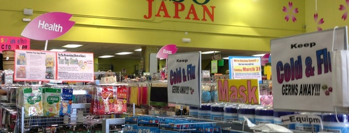 Daiso Japan is one of Cheap Misc Stuff.
