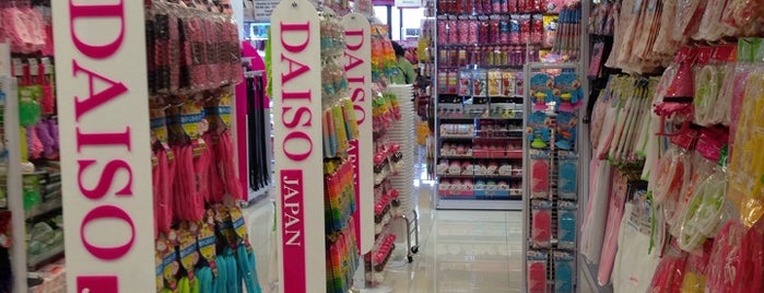 Daiso Japan is one of Carolineさんのお気に入りスポット.