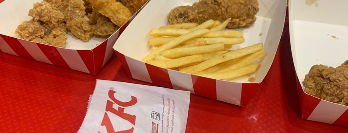 KFC is one of KFC (เคเอฟซี).