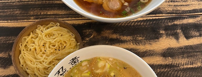 Ninja Ramen is one of Chiang Mai Food & Art.