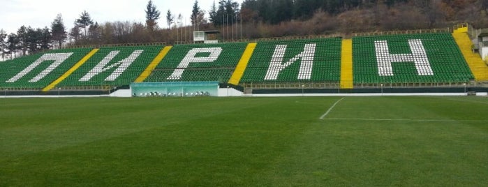 Stadiona is one of Blagoevgrad.