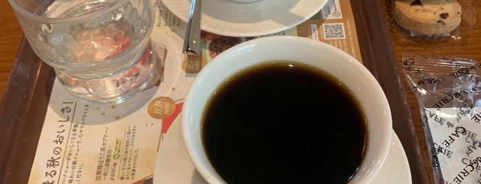 CAFÉ de CRIÉ is one of Posti che sono piaciuti a Daisukee.