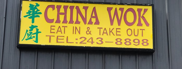 China Wok is one of Mine.